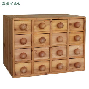 収納ボックス 大容量 木製ボックス ミニチェスト 収納ケース 多機能 デスク上置棚 整理ケース デスク収納 雑貨/小物収納 机上用品 A4対応 コンパクト インテリア 事務用品 卓上チェスト オシ