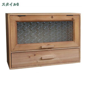 引き出し 大容量 木製 アンティーク調 多機能 収納ボックス 収納キャビネット コンパクト デスクトップ 小物収納 収納キャビネット 棚 オフィス 書斎 防塵 オーガナイザー ベッドサイド収納