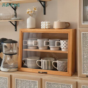 1000�~OFF�N�[�|�� �H��I �ؐ� �J�b�v���[�L���r�l�b�g ��e�� ���i �T�C�h�{�[�h �L�b�`�� ���[�L���r�l�b�g �T�C�h�{�[�h ���_�� �V���v�� ���C���L���r�l�b�g ���r���O���[�� �Ǎ� �}�O�J