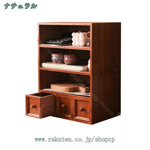 1000~OFFN[| [{bNX ot RpNg [ ho h C R[q[}V̒I fBXvCX^h Xg[W [{bNX o fBXvCX^