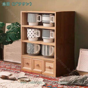 [{bNX ot RpNg [ ho h C R[q[}V̒I fBXvCX^h Xg[W [{bNX o fBXvCX^h X^bLO