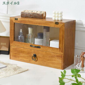 ~jHI RpNg ȃXy[X ɒu HI ؐ  Rbv C Be[W }OJbv ƒp _CjO eB[I[KiCU[ ho AeB[NfBXvCX