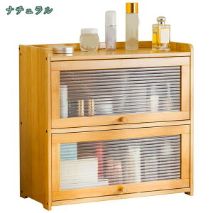 食器棚 大容量 木製 アンティーク 多機能収納 卓上食器棚 デスクトップ ティーカップ カップホルダー 陳列棚 カップホルダー 収納キャビネット ティーキャビネット コーナーシェルフ 卓上