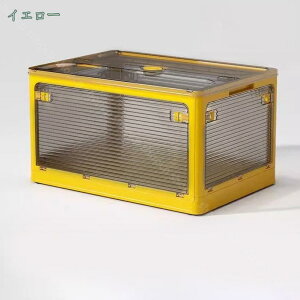 1000~OFFN[| [{bNX ܂肽݃Rei[ Wt ȃXy[X ςݏd [P[X vX`bN ܂肽 ߑP[X e Rei{bNX ߑP[X [P[