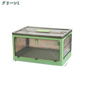 300~OFFN[| ܂肽 Rei {bNX ߑP[X ؐ e Wt [P[X Lv AEghA  ω׏d gݗĊȒP ƒp Q O ԗp [ 