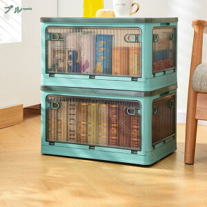 1000~OFFN[| Rei {bNX ܂݃Rei e [{bNX Wt gȒP [P[X ςݏd ܂肽݃JS 킢  t  [ @\ O