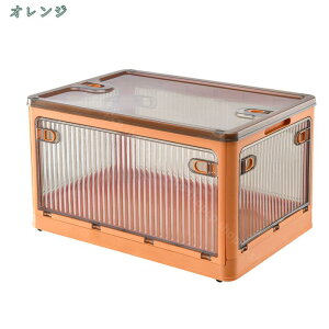 Rei {bNX ܂݃Rei e [{bNX Wt gȒP [P[X ςݏd ܂肽݃JS 킢  t  [ @\ O[ ƒp ߗ 