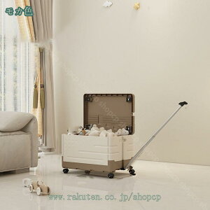 1000~OFFN[| ܂肽݃Rei [{bNX t Rei AEghA Lv ^ѕ֗ Rei{bNX ܂肽 [ [{bNX Wtbox ܂݃{bNX v