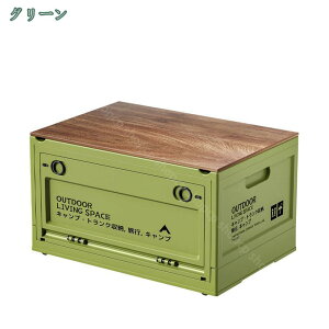 1650~OFFN[| [{bNX X^bLO [P[X  Lv AEghA Rei V e[u t^t  O ܂肽݃Rei[ Rei{bNX [pi z
