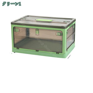 300~OFFN[| ܂肽 Rei [{bNX Wt [P[X e ߑP[X Lv Lvpi AEghA O N[[bg [ [  [BOX ho 