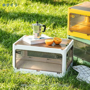 777~OFFN[| Rei ܂肽  Rei{bNX Wt  e Ɩp gݗĊȒP ȃXy[X [ ܂肽݃Rei  ߑP[X ߑ[  pr 