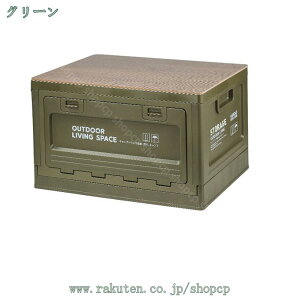 1000~OFFN[| Rei ܂肽  Rei{bNX Wt  e Ɩp gݗĊȒP ȃXy[X [ ܂肽݃Rei  ߑP[X ߑ[  pr 