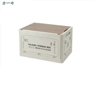 800~OFFN[| ܂肽݃Rei  BOX Wt ^ ςݏd e Rei{bNX ܂肽 t^t AEghA Lv [P[X v O/ƒp vX`bN 