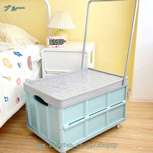 [{bNX ܂ Rei {bNX ϋv  ^ Ƌ [ ߗގ[ ߗ ߑP[X [P[X ܂݃Rei zc[ [   Lv {bNX e ܂肽