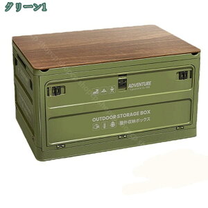 1000~OFFN[| v ܂肽݃Rei IV [P[X Wt y [{bNX Rei{bNX Ɩp  Lv O  AEghA ܂ ςݏd 