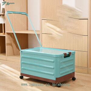 1000~OFFN[| [{bNX ܂ Rei {bNX ϋv  ^ Ƌ [ ߗގ[ ߗ ߑP[X [P[X ܂݃Rei zc[ [   Lv {bNX 