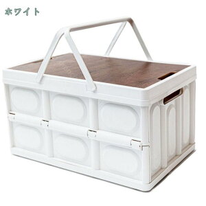 1000円OFFクーポン 丈夫 折りたたみコンテナ オシャレ 収納ケース 蓋付き 軽量 収納ボックス コンテナボックス 業務用 おしゃれ キャンプ 屋外 屋内 アウトドア 折り畳み 積み重ね おもちゃ収