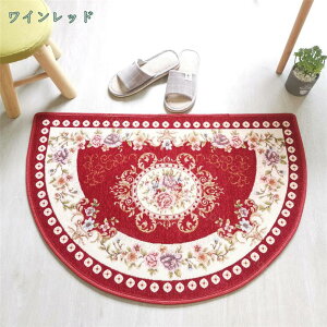 300~OFFN[| փ}bg `IȃNVbNfUC AeB[N }bg ~  ԕ SuD   GgX}bg  g[ O}bg k 