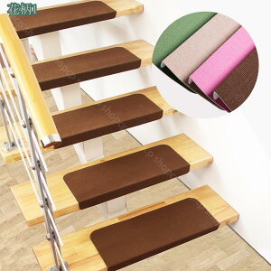 777~OFFN[| zKi}bg Ki ~߃}bg 唻 唻TCY z J[ybg z}bg ybg J[ybg  ~߃J[ybg t[O 􂦂 ]|h~ S  L 