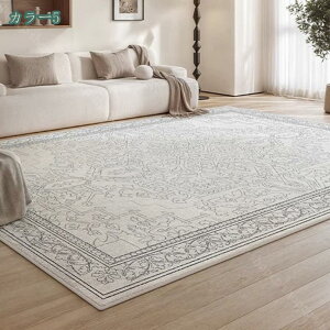 2000�~OFF�N�[�|�� �J�[�y�b�g ���O �􂦂� �G�X�j�b�N�� ���� �J�[�y�b�g�Ή� ����~�� ���ی� �h�� ���r���O ���O�}�b�g �I�[���V�[�Y���K�p �R�ۖh�L �ϖ��Ր� ���������O �k�� �y���V�� �J