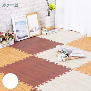 1000�~OFF�N�[�|�� �R�� �ؖ� �}�b�g ���g �W���C���g�}�b�g �唻 6�� 10mm 12mm 60cm ������� �h�� �􂦂� �W���C���g �}�b�g �J�[�y�b�g �x�r�[ �t���A�}�b�g ���g�[ ���g�[�Ή� �Ԃ���� �v���C