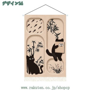 300~OFFN[| G ^yXg[ ԕ S  Ǌ| @\Ǐ CeA ͗lւ k B t@ubN|X^[ EBhE Q gC bNX ԕr Aؔ j