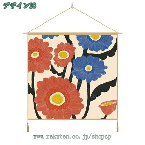 G ^yXg[ ԕ S  Ǌ| @\Ǐ CeA ͗lւ k B t@ubN|X^[ EBhE Q gC bNX ԕr Aؔ jR  R 