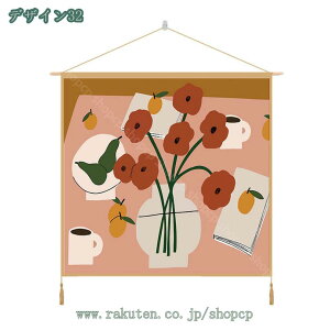 300~OFFN[| G ^yXg[ ԕ S  Ǌ| @\Ǐ CeA ͗lւ k B t@ubN|X^[ EBhE Q gC bNX ԕr Aؔ j