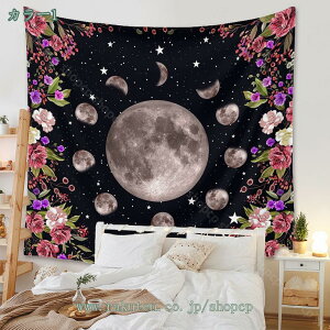 777~OFFN[| XѐV ^yXg[ ؘR ؂̗t ԕ wiz^yXg[ Ri 唻 CeA @\   Q̋ ͗lւ _ Ԏd؂ Bep z J[e 