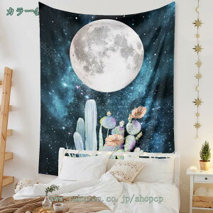 500~OFFN[| XѐV ^yXg[ ؘR ؂̗t ԕ wiz^yXg[ Ri 唻 CeA @\   Q̋ ͗lւ _ Ԏd؂ Bep z J[e 