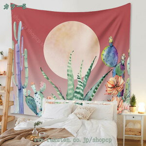 500~OFFN[| XѐV ^yXg[ ؘR ؂̗t ԕ wiz^yXg[ Ri 唻 CeA @\   Q̋ ͗lւ _ Ԏd؂ Bep z J[e 