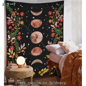 500~OFFN[| XѐV ^yXg[ ؘR ؂̗t ԕ wiz^yXg[ Ri 唻 CeA @\   Q̋ ͗lւ _ Ԏd؂ Bep z J[e 