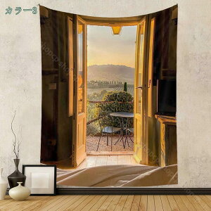 300~OFFN[| ^yXg[ Oi  R X r Cݕ Ǌ| CeA z|X^[ ^ 썑 ͋C]  Ǐ G J[e̖͗l ^yXg[ ][g