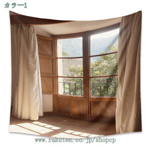 300�~OFF�N�[�|�� ���̊O�̕��i �^�y�X�g���[ �^���� �H�̖� �ؘR��� �c�ɕ� �t �ǂ̑��� �v�����g �f�U�C�� ���i �i�F �C���e���A �E�H�[���A�[�g ���@�\ �z�|�X�^�[ �������� ������� �Ǌ|