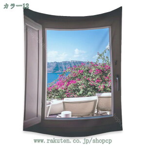 777~OFFN[| ^yXg[ CeA Ǐ Ǌ| RiF   }̉ IV z|X^[ ͋C] wi @\ ̂ Jo[ ډB X  C CeA fUC v