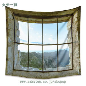 ̊O̕i ^yXg[ ^ H̖ ؘR cɕ t ǂ̑ vg fUC i iF CeA EH[A[g @\ z|X^[   Ǌ| J[e 