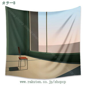 777~OFFN[| ^yXg[ CeA Ǐ Ǌ| RiF   }̉ IV z|X^[ ͋C] wi @\ ̂ Jo[ ډB X  C CeA fUC v