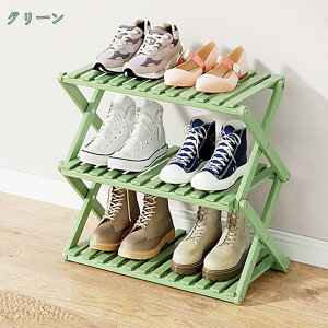 1000円OFFクーポン シューズラック 靴収納ラック 天然竹製 シューズラック3段 4段 5段 6段 おしゃれ シューズラック スリム シューズラック折りたたみ 組立不要 完成品 シューズラック省スペー
