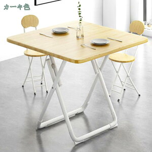 ナチュラル木目 折りたたみテーブル 完成品 お手入れ簡単 コンパクト パソコンデスク 折りたたみデスク 在宅ワーク オフィス 木製 耐荷重 省スペース 書斎デスク 勉強机 PCデスク ゲーミン