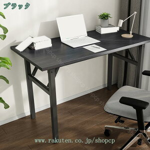 1000~OFFN[| i`ؖ ܂肽݃e[u i ȒP RpNg p\RfXN ܂肽݃fXN ݑ[N ItBX ؐ ω׏d ȃXy[X փfXN ׋ PC