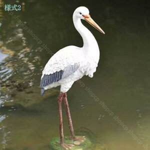 庭 ガーデン オブジェ 置物 オーナメント 動物 鳥 彫刻 インテリア ベランダ 屋外 装飾 工芸品 アウトドア 庭の装飾 デコレーション 耐久性 ガーデンオーナメント ガーデン装飾 ガーデニング