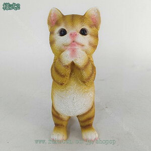 500円OFFクーポン 置物 猫 ガーデン 装飾 オブジェ 庭の装飾 猫の置物 インテリア 置き物 かわいい 動物 工芸品 彫刻 ホーム デコレーション オフィス ホール ホテル 喫茶店 お店 レストラン 玄