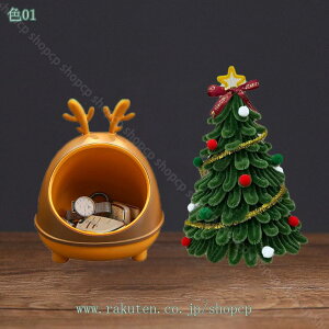 1000~OFFN[|  [  u  ̌^ NX}Xc[ u IuWF CeA 킢 IV u ֎[ u CeAG   [g G