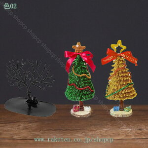 777~OFFN[| ANZT[X^h sAXX^h CO fBXvC[ ^Cv (ubN ) u  X^h ANZT[gC X^h c[ L[tbN 