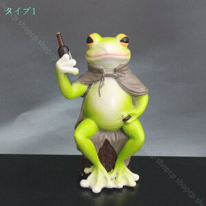 500~OFFN[| ̒u JG 킢 K[fObY  ^ Aj} I[ig  K[f CeA u  K[f}XRbg IVȒu  Ԓd Gݏ 