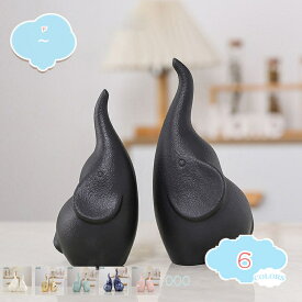 500円OFFクーポン 置物 象 セラミック オブジェ インテリア 北欧 陶器 おしゃれ 可愛い雑貨 かわいい おきもの 癒し しか 玄関 飲食店 車内 会社 部屋 恋人 プレゼント 飾り物 誕生日 記念日 家族 友人 部屋装飾品 デコレーション shopcp