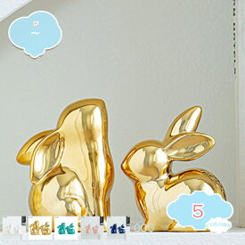 777円OFFクーポン 置物 兎 セラミック オブジェ インテリア 北欧 陶器 おしゃれ 可愛い雑貨 かわいい おきもの 癒し しか 玄関 飲食店 車内 会社 部屋 恋人 プレゼント 飾り物 誕生日 記念日 家族 友人 部屋装飾品 デコレーション shopcp