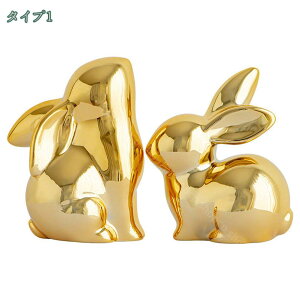 300~OFFN[| u e Z~bN IuWF CeA k   G 킢     HX ԓ   l v[g 蕨 a LO 