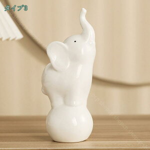 777~OFFN[| u  Z~bN IuWF CeA k   G 킢     HX ԓ   l v[g 蕨 a LO 