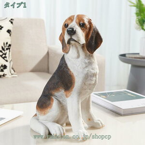 777~OFFN[|  IuWF u  I[ig rO Q  fXN  k i` AeB[N G Aj}G    ObY ̒u Aj}